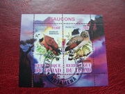 Tchad 2011 CTO  Fauna Ptaki