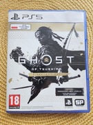 Ghost of tsushima director's cut ps5