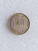Moneta 200 zł 1974 XXX LAT PRL 