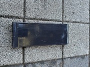 Płytki parapetowe 27 cm