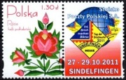 4045 z przywieszką Róże - Stoisko PP Sindelfingen 2011