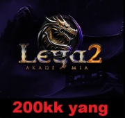 Leya2 AKADEMIA - 200KK YANG 200.000.000 YANGÓW (11.04.2025) 100% LEGIT