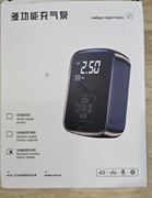 Pompka elektryczna kompresor bezprzewodowa 