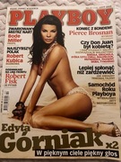 Playboy Nr 2 (158)  luty 2006