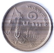 TAJLANDIA 1 bath 1977 (2520), Y# 110, AU