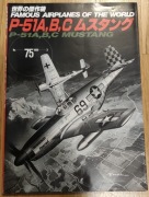 Famous Airplanes Of The World No 75 P-51A, B, C Mustang