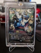 Doubling Season Japanese Japoński MTG Collector 428 FOIL ANIME FRACTURED
