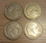 1 rubel Lenin 1970 - 4 sztuki