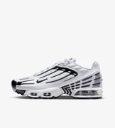 Buty nike Tn air max plus 