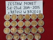 5zł monety. Dwa komplety po 23szt mennicze z worków 