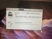 MacBook Pro a1278 15,4’’ 4GB Ram 512GB SSD