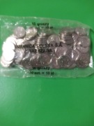 10gr.2012r.saszetka bankowa- 100 monet menniczych.