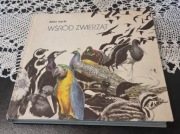 Wśród  Zwierząt* Ptaki- Albin Łącki -wydanie pierwsze
