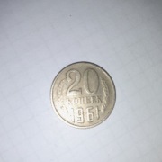 20 Kopiejek 1961r.