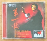 Yim Hok-Man - Poems of Thunder; chińska muzyka klasyczna