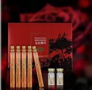 Smocza Zestaw Peptydowy Nici  Liftingujące