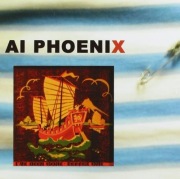 Ai Phoenix cd I've Been Gone - Letter One   indie art rock Walkabouts