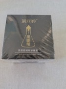 Krem nawilżający typu bandaż