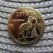 Tuva Tannu 1 Rubel 2015r - Koziorożec Syberyjski