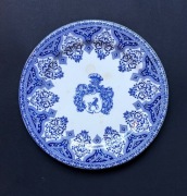 Talerz herb szlachecki Wierusz Wieruszowa 1890 r. Francja wytwórnia Gien