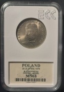 20 ZŁ 1978 PRL Maria Konopnicka okolicznościowa w gradingu