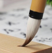 Pędzle chińskie do kaligrafii, 5 szt. do tuszu i farb wodny - Keshe