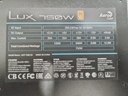 Zasilacz komputerowy 750W aero cool