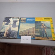 Wiadomości wędkarskie rocznik 1968