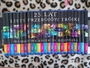 25 LAT LISTY PRZEBOJÓW TRÓJKI - 25 płyt od 1982 do 2006 roku - stan idealny
