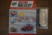 KULTOWE MALUCHY NR 4 FIAT 126P OSP