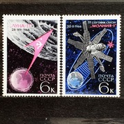 ZSRR Mi.Nr.3311-3312** 1966r. Kosm. osiągnięcia ZSRR Łuna 11 i Mołnia 1