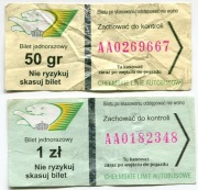 2 Bilety MZK, Chełm, 50 gr i 1zł, miejsce na reklamę