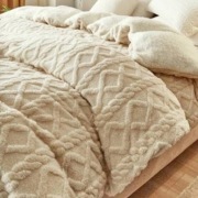 Koc Ecarla bawełna 180 cm x 220 cm beżowy 