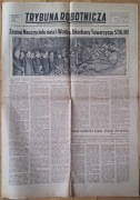 1953, Trybuna Robotnicza, wydanie poświęcone śmierci STALINA !!! zdjęcia