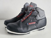 Madshus Holmenkollen buty narciarskie biegowe r. 47