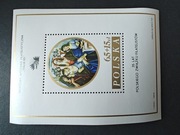 Światowa Wystawa Filatelistyczna Italia 85