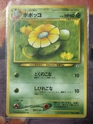 Karta Pokemon Skiploom Neo Genesis no.188 1996