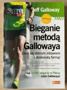 Bieganie metodą Gallowaya, Jeff Galloway