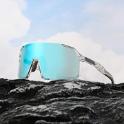 Zetterrank Okulary sportowe z wymiennymi soczewkami, UV 400 