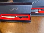 Noże Xinzuo kuchenne