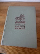 400 lat Poczty Polskiej ZOBACZ