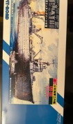 IJN Repair Ship AKASHI - Pit -Road    1:700