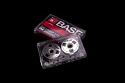 Kaseta. Szpule stalowe.BASF.Reel to Reel.