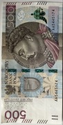 Banknot 500 zł z 16 lutego 2016 roku Seria AA