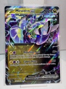 Pokémon TCG: Miraidon EX 122/162 TEF Temporal Forces
