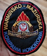 Warmińsko- Mazurska Kompania honorowa PSP