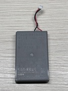 Bateria do pada PS4 DualShock 4 V2