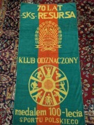 Ręcznik PRL SKS RESURSA