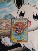 Karta Pokemon Hearthflame mask ogerpon EX (PRE148/131)