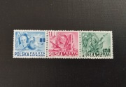 Blok 11 Pasek Fi 489-491 ** Rocznik 1948 Stan Idealny ** Okazja